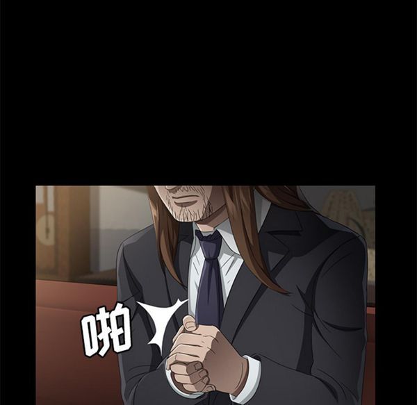 第 35 话 - 第19.jpg页