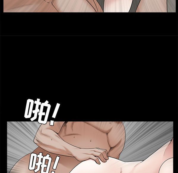 第 49 话 - 第153.jpg页