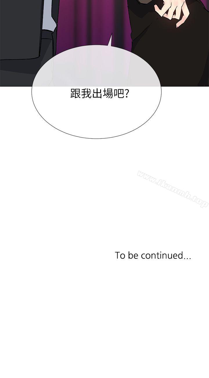 第30话 - 第33.jpg页