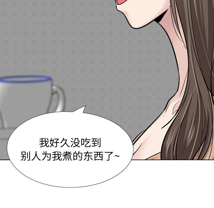 第 27 话 - 第55.jpg页