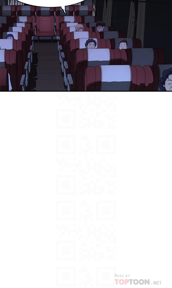 第69话-不行，会被看见的 - 第16.jpg页