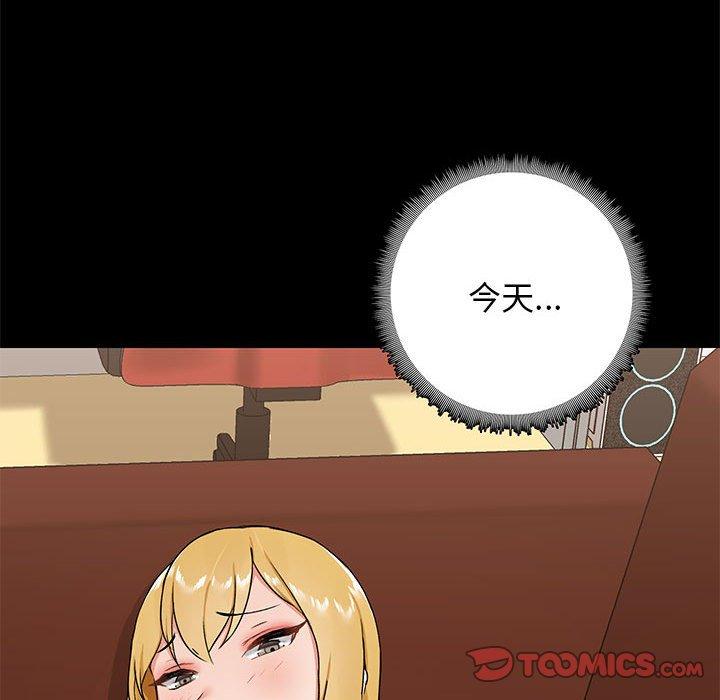 第18話 - 第147.jpg页
