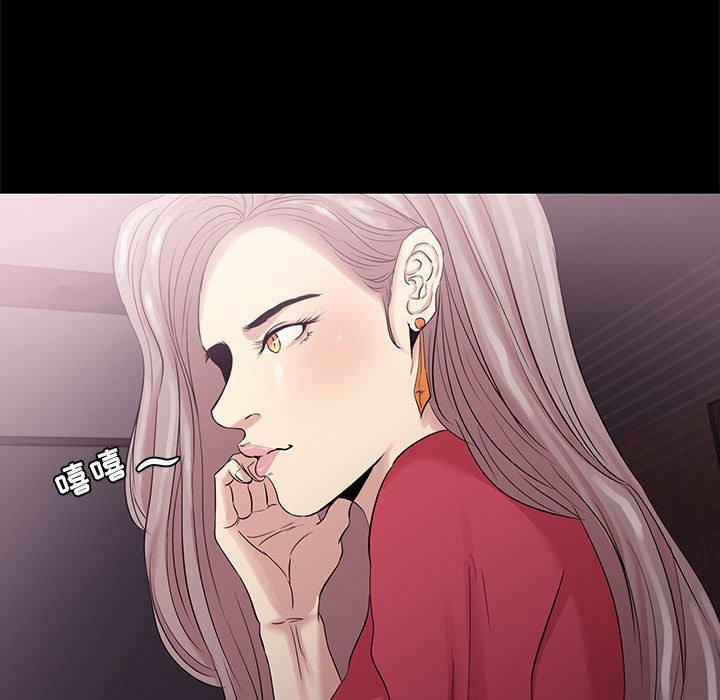 第 4 话 - 第107.jpg页