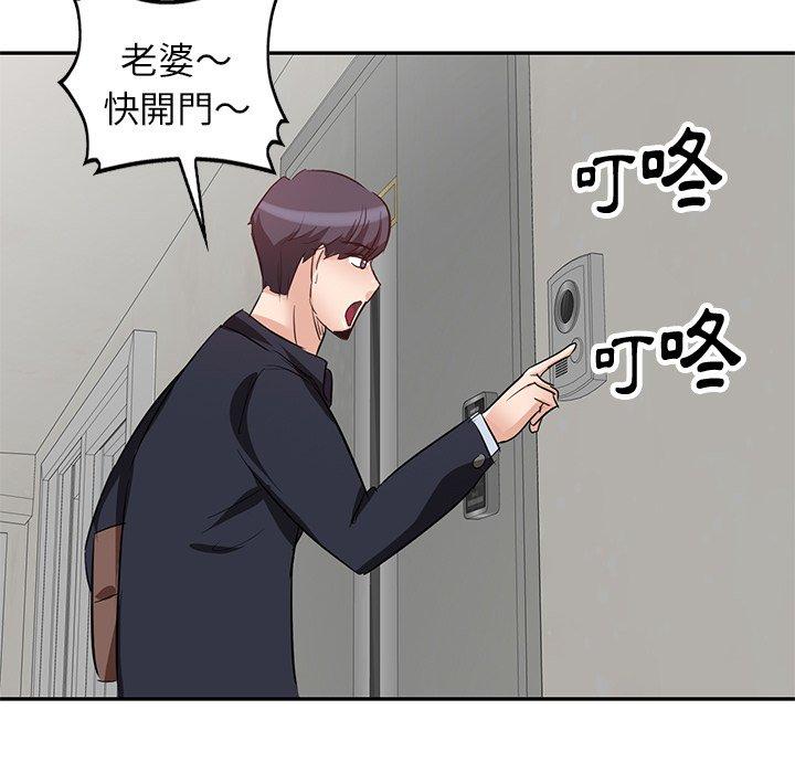 第5話 - 第7.jpg页