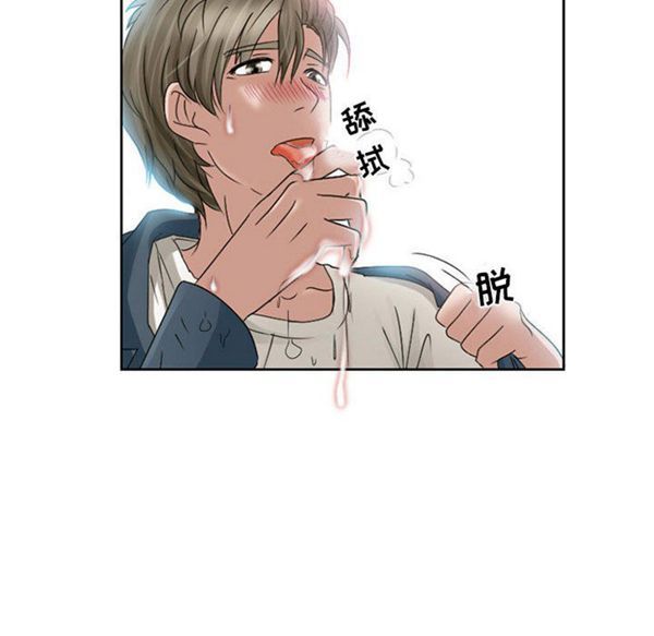 第 9 话 - 第18.jpg页
