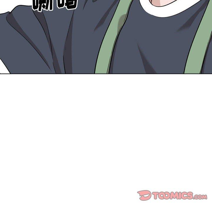 第 26 话 - 第228.jpg页
