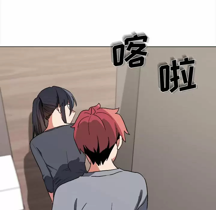 第9话 - 第17.jpg页