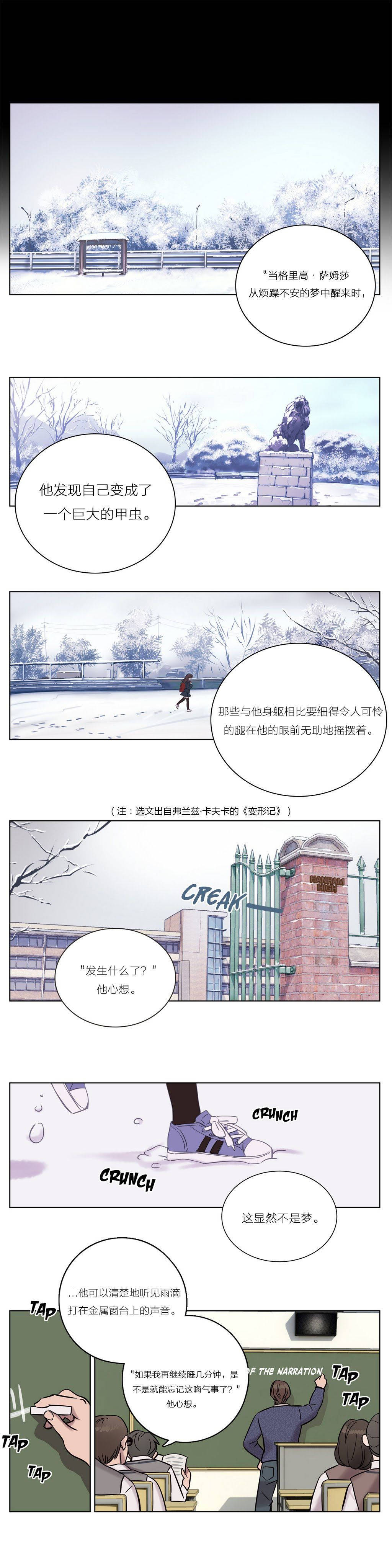 第10章 - 第12.jpg页