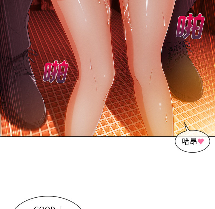 第 29 话 - 第92.jpg页