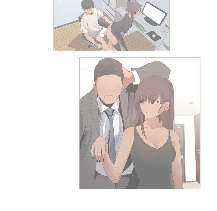第40话 - 第20.jpg页