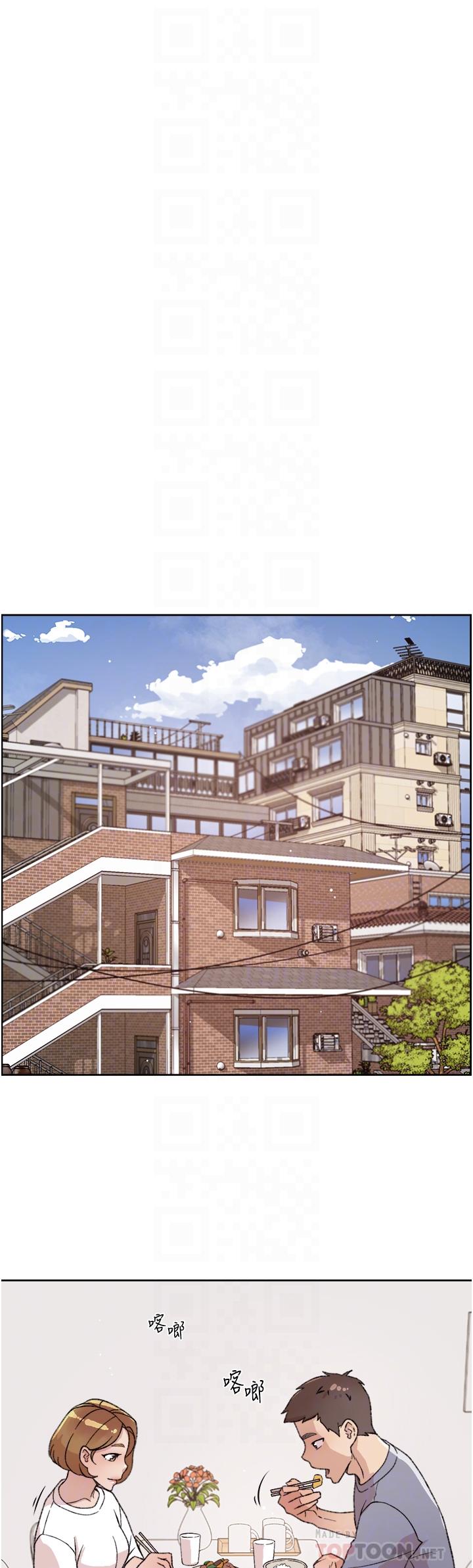 第72話-能瘋狂攪弄我的小穴嗎 - 第16.jpg页