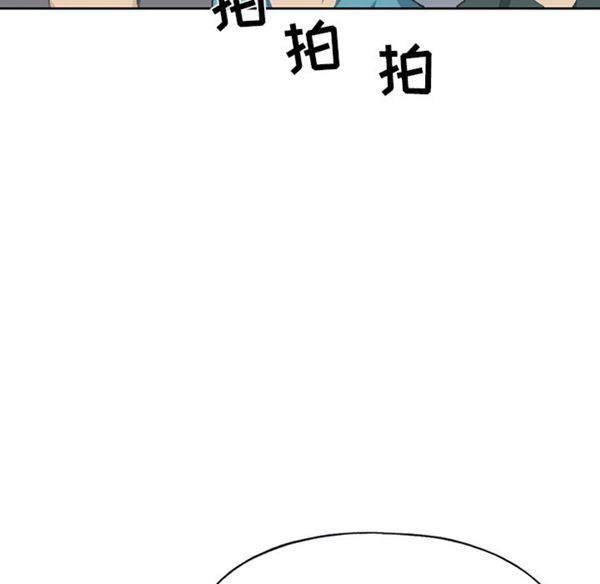 第 41 话 - 第28.jpg页