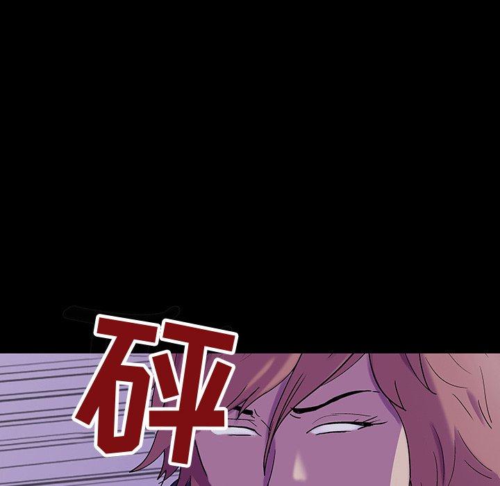 第114话 - 第73.jpg页
