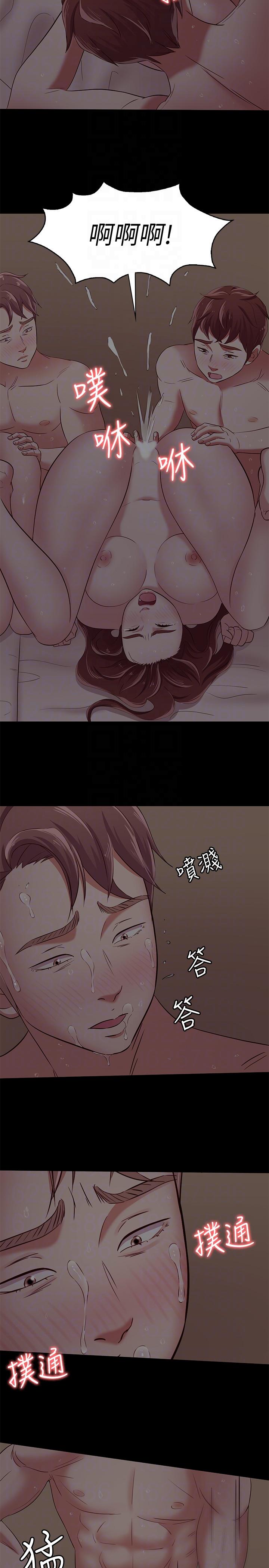 第 99 话 - 第11.jpg页