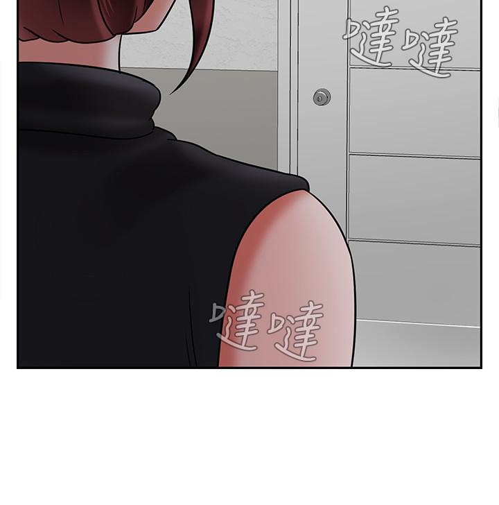 第30話-嫉妒女兒的媽媽 - 第25.jpg页