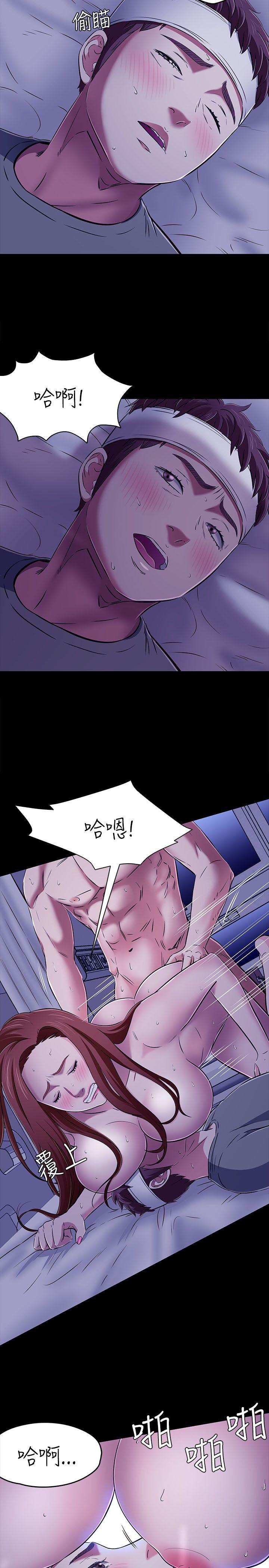 第 62 话 - 第8.jpg页