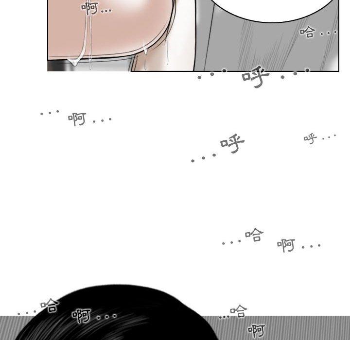 第27话 - 第120.jpg页