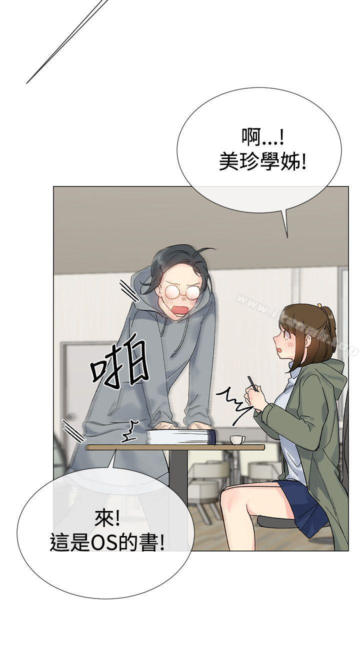 第8话 - 第9.jpg页