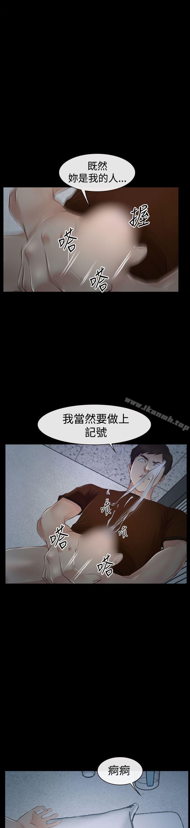 第35話 - 第1.jpg页