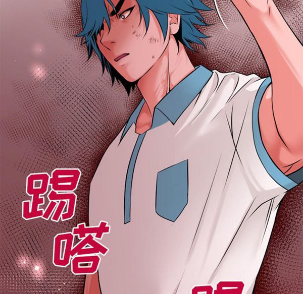 第 51 话 - 第6.jpg页