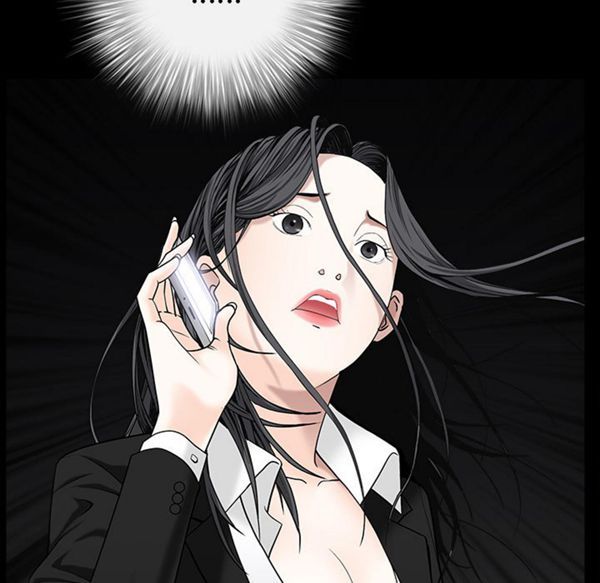 第 54 话 - 第157.jpg页