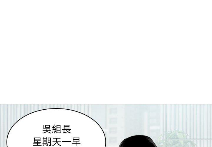 第16話 - 第1.jpg页