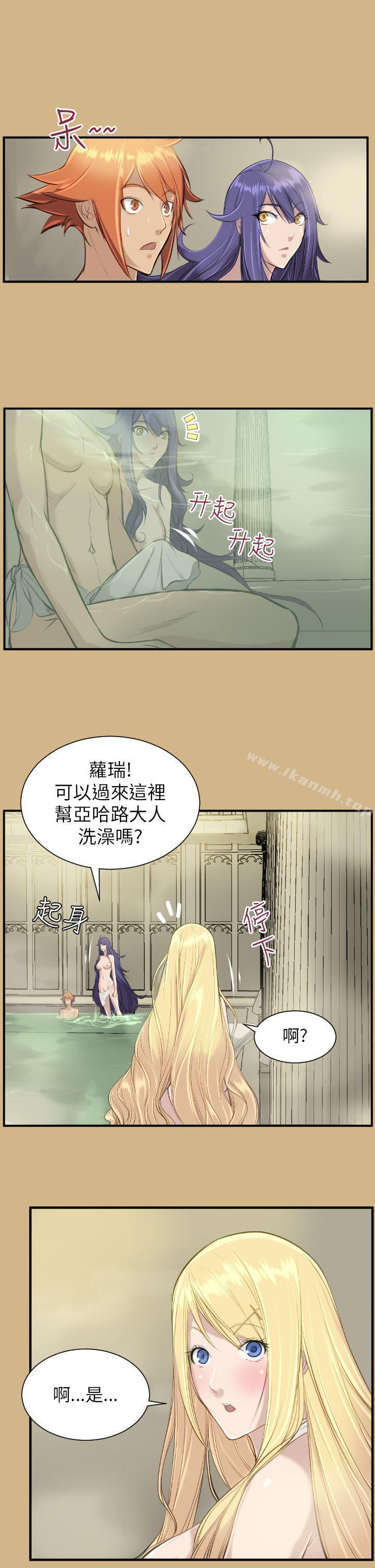 第15话 - 第17.jpg页