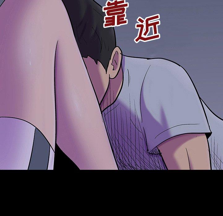 第121话 - 第11.jpg页
