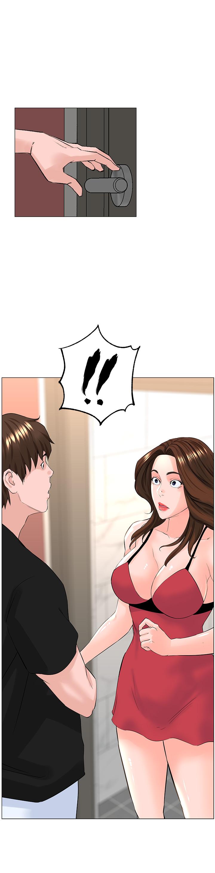 第45話-你想要我可以給你噢 - 第11.jpg页