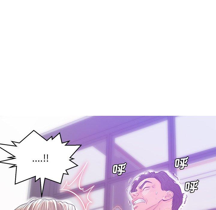 第 27 话 - 第100.jpg页