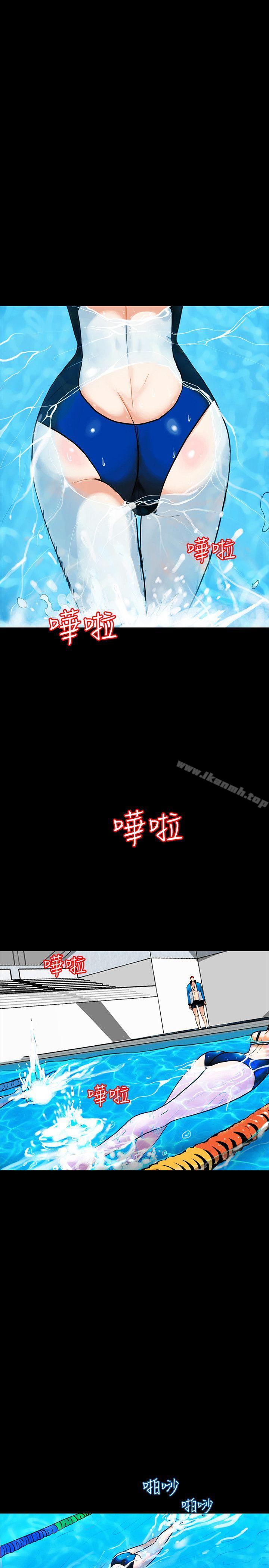 第2话-人妻性感的身材 - 第1.jpg页