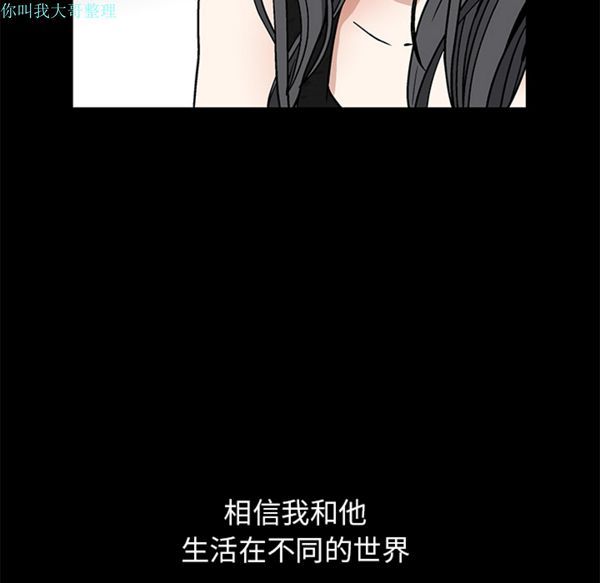 第 14 话 - 第25.jpg页