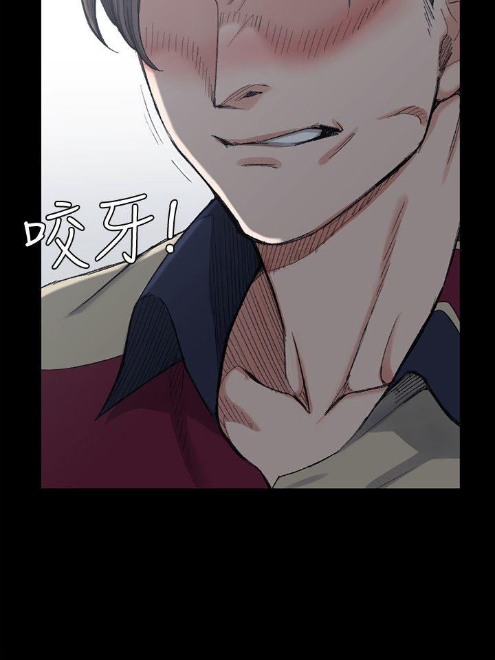 第56話-危險的續攤 - 第20.jpg页