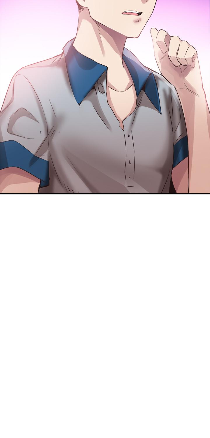 第48话-摸摸茶姐姐的火辣服务 - 第7.jpg页