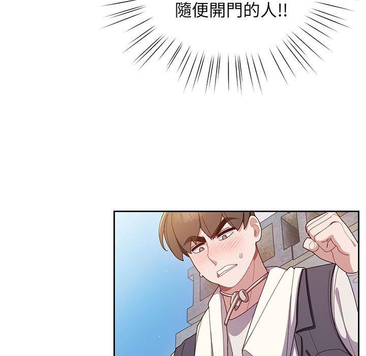 第2话 - 第98.jpg页