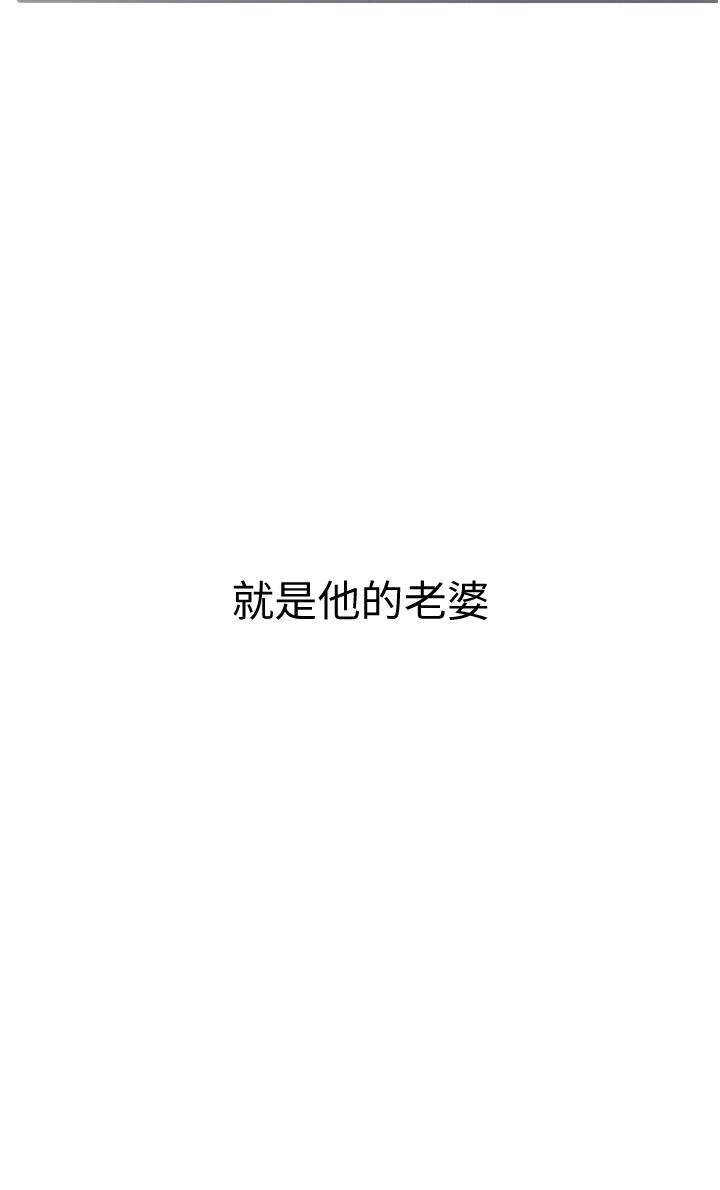 後記-退伍倒數中 - 第28.jpg页