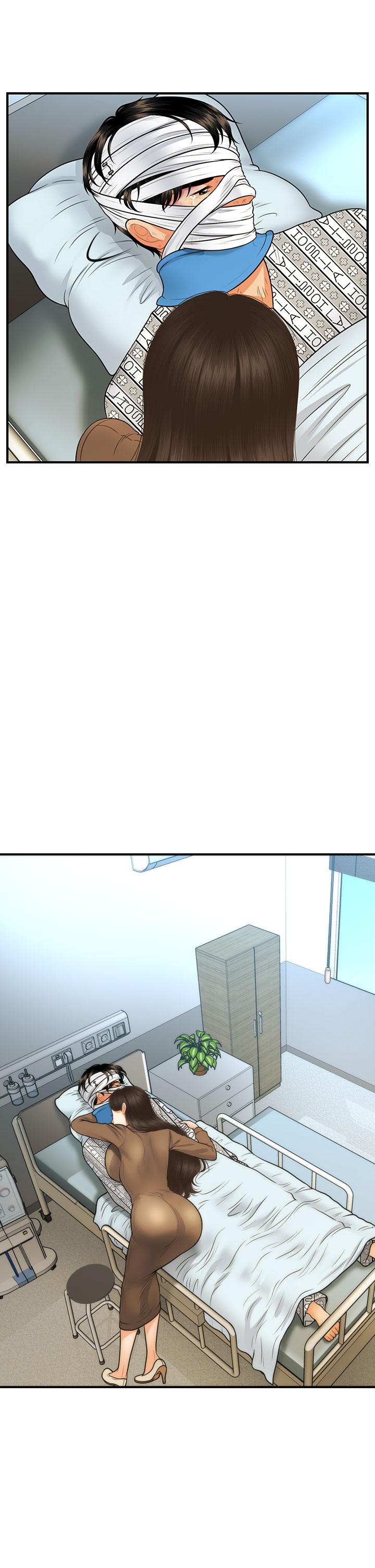 第84話-我很愛...永俊哥... - 第3.jpg页