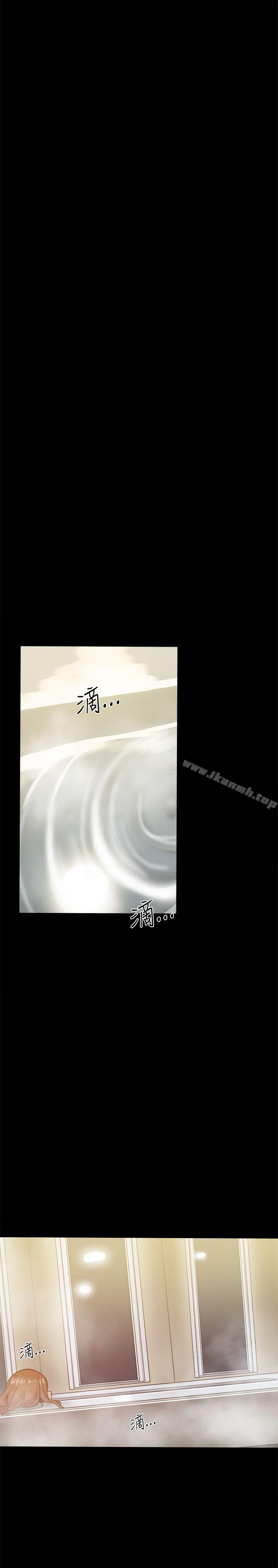 第32话 - 第39.jpg页