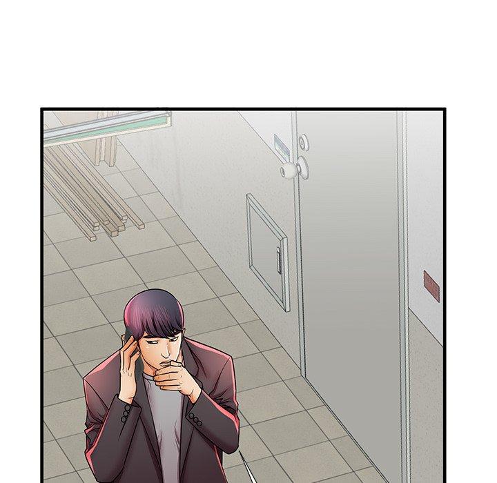 第41话 - 第76.jpg页