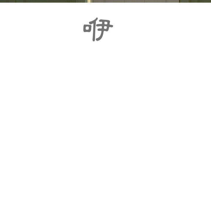 第47话 - 第151.jpg页
