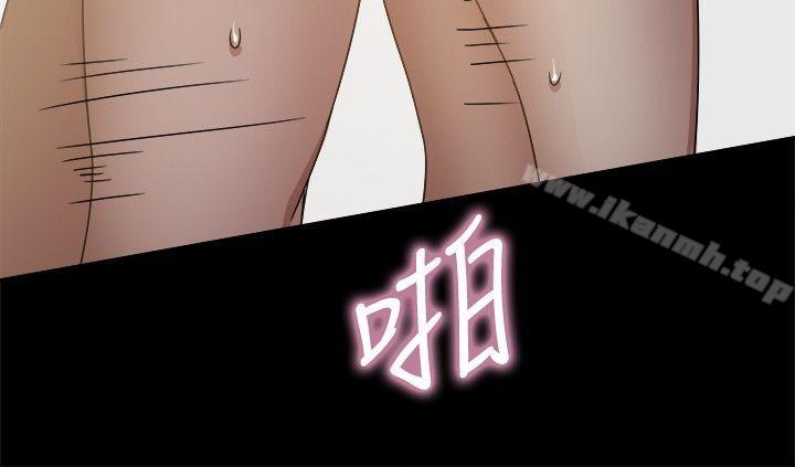 第23话 - 第36.jpg页