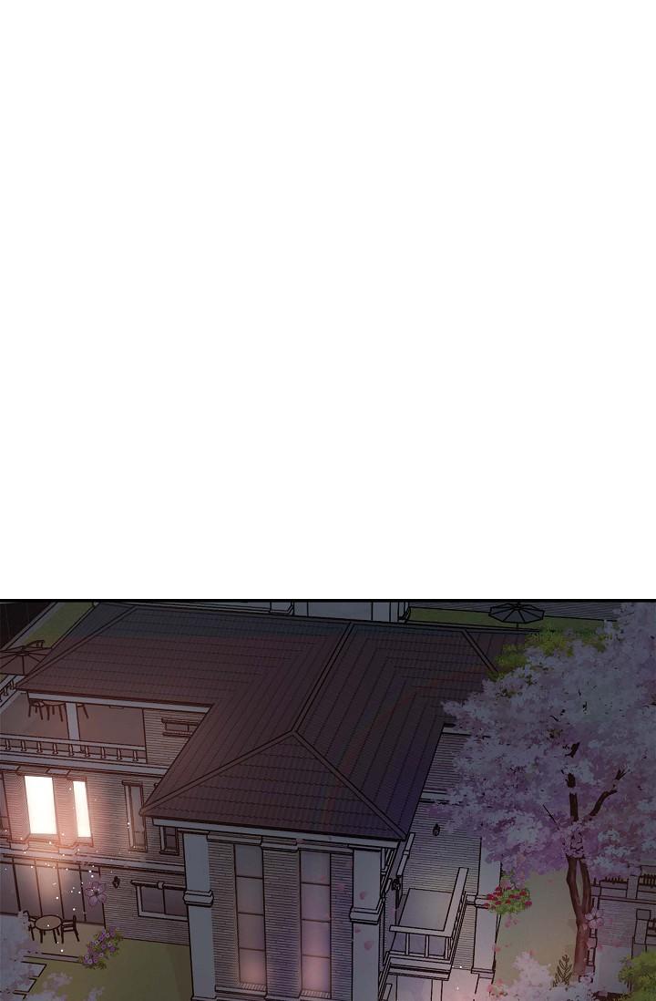 可疑的代表 第18话-我可以吻妳吗？ 第1页