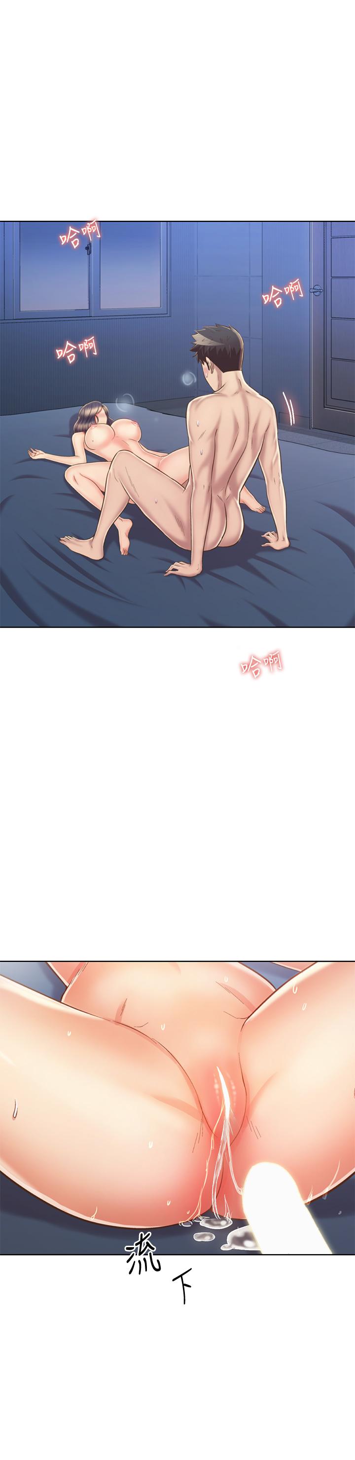 第44話-人妻完全解放的淫蕩肉體 - 第49.jpg页