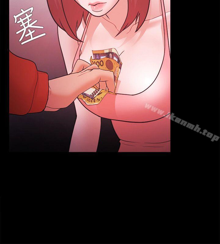 第42话 - 第8.jpg页