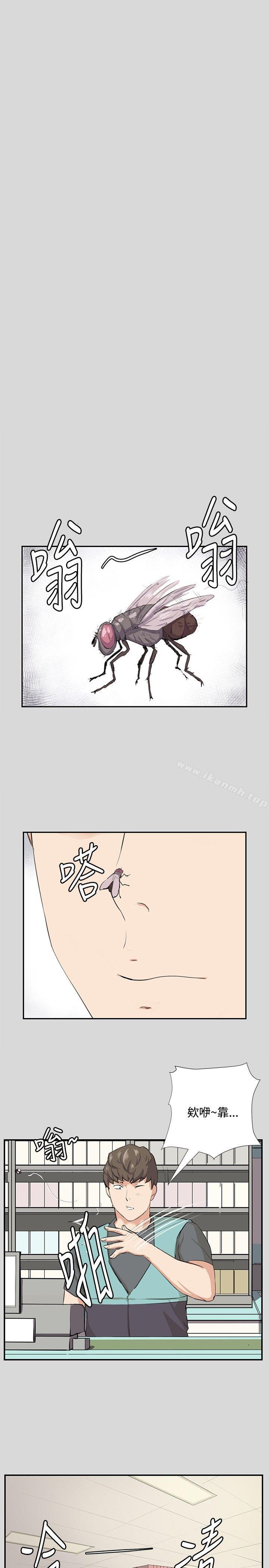 第57話 - 第3.jpg页