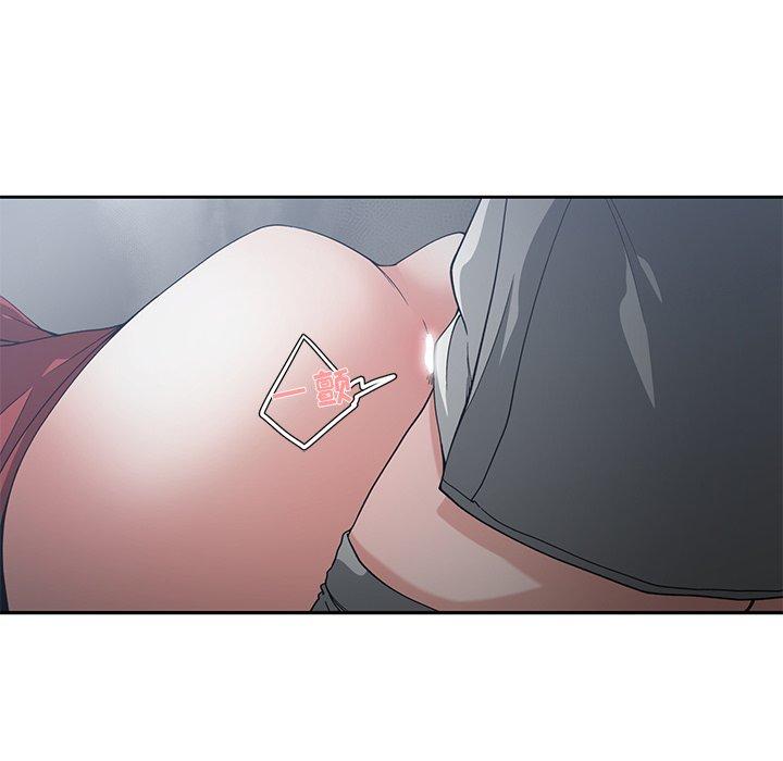 第 24 话 - 第61.jpg页