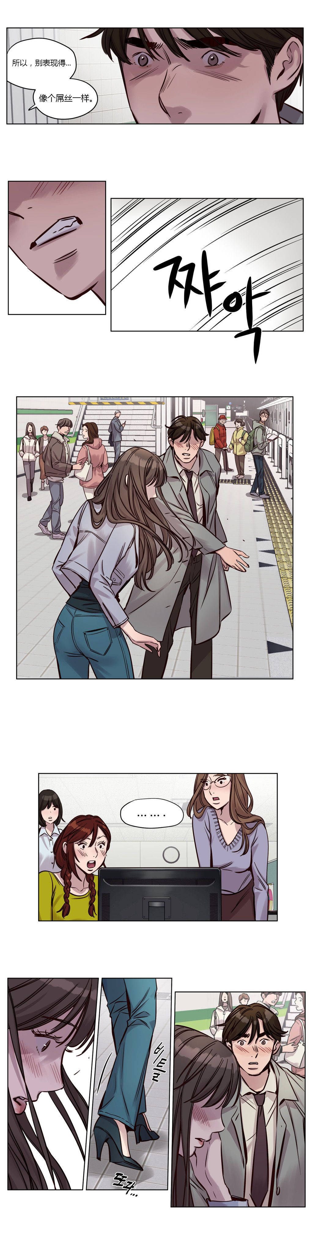 第32章 - 第3.jpg页