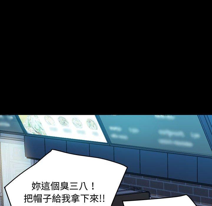 第22话 - 第152.jpg页