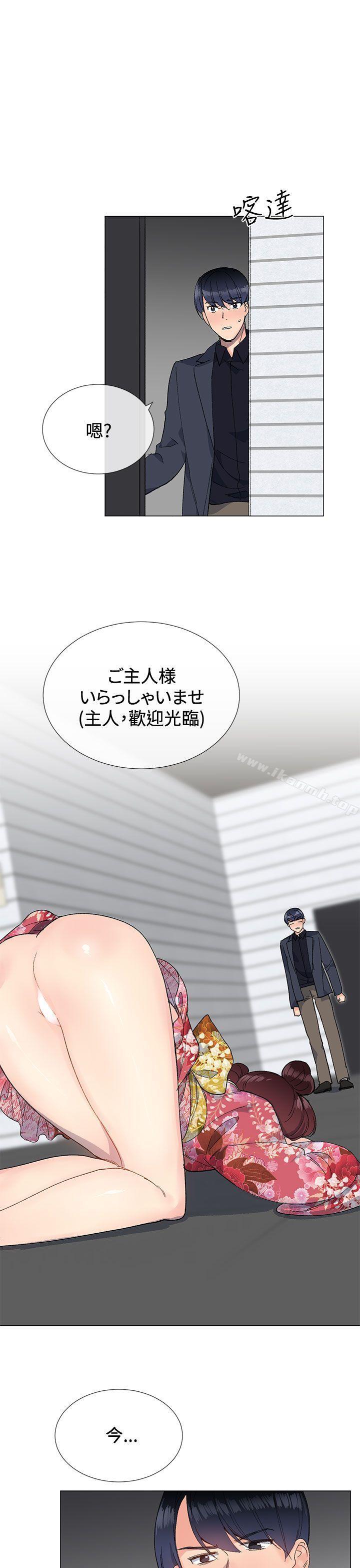 第9话 - 第16.jpg页