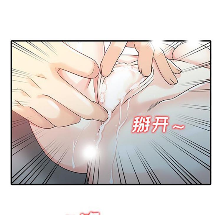 第 21 话